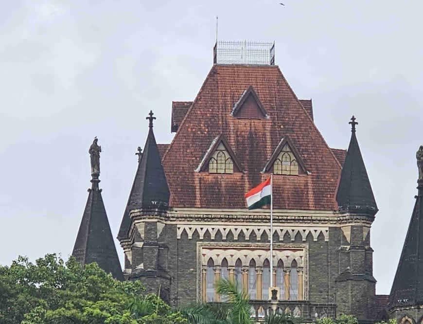 छात्रा से अश्लील हरकत के दोषी शिक्षक को हाईकोर्ट से मिली जमानत