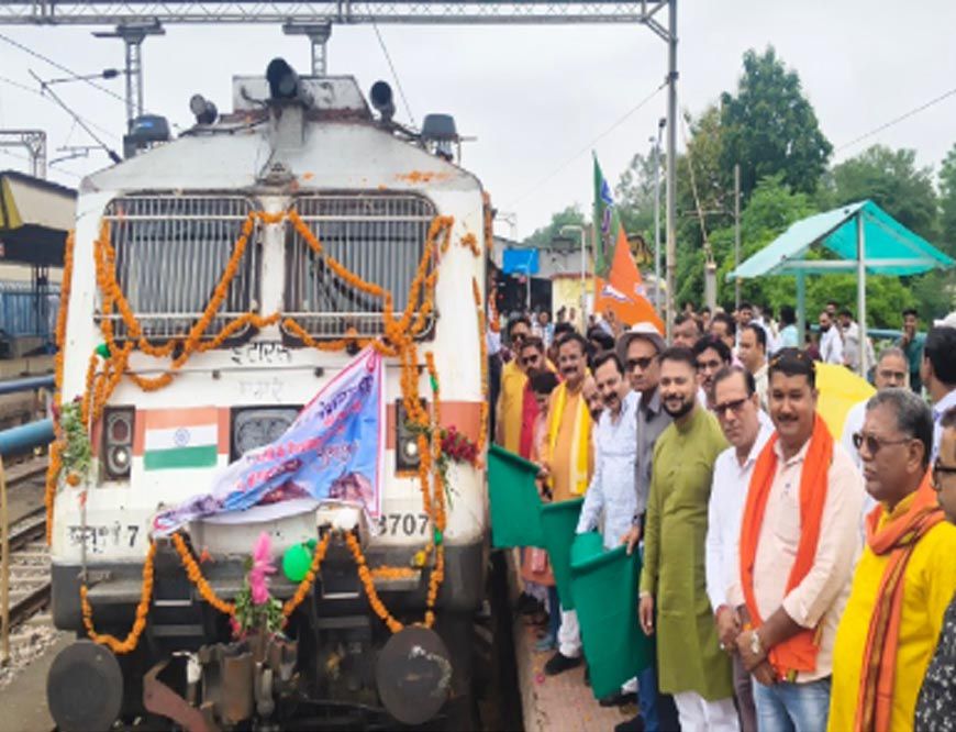 रीवा-पुणे एक्सप्रेस को मिली हरी झंडी: जानें रूट, स्टॉपेज और टाइमिंग