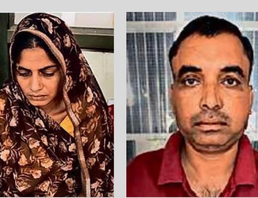 सागर सामूहिक आत्महत्या कांड में चौंकाने वाला मोड़, पारिवारिक विवाद बना कारण