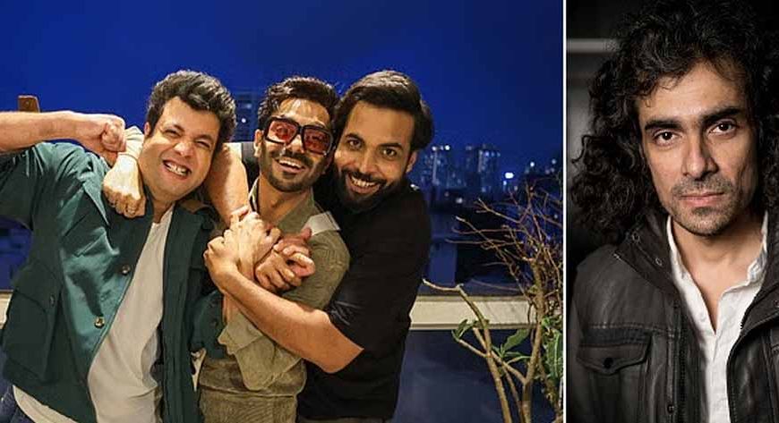 इम्तियाज अली बनायेंगे ‘साइड हीरोज’