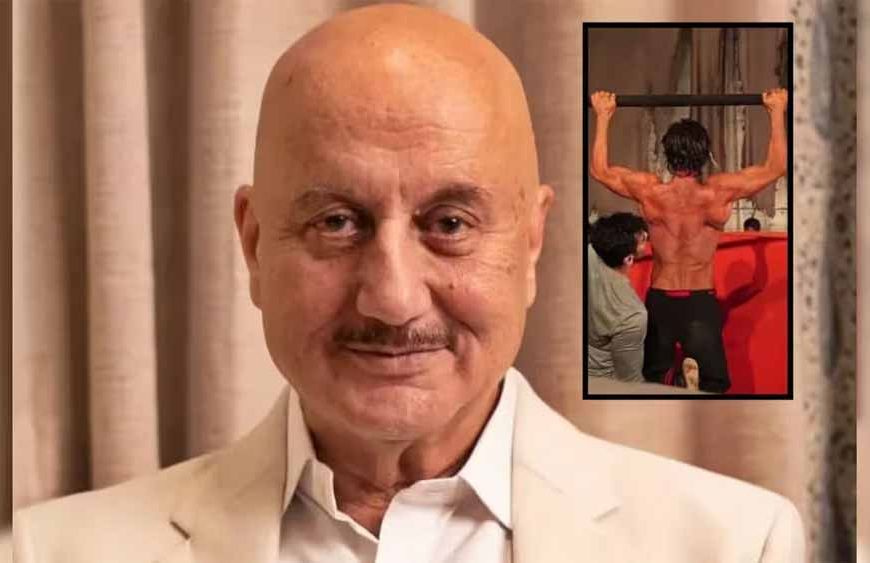 फ्रेंडशिप डे पर अनुपम खेर ने भावुक पोस्ट से जीता दिल, सच्ची दोस्ती को बताया सबसे बड़ी पूंजी