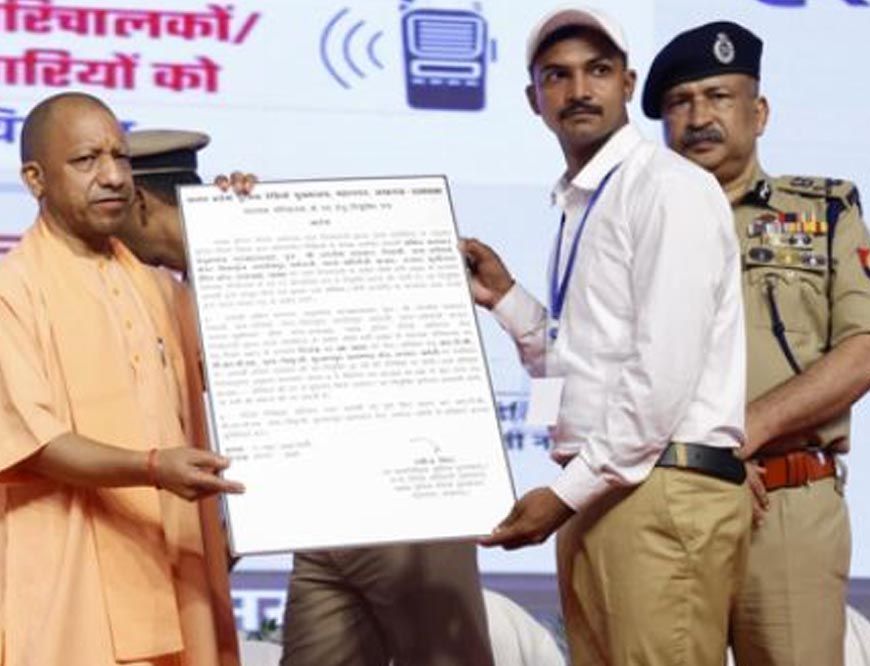 2017 से पहले प्रदेश में होने वाली भर्तियों में भ्रष्टाचार और भाई-भतीजावाद हावी -CM योगी