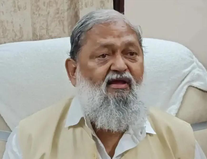 कांग्रेस के DNA में तानाशाही और आतंकवाद की नींव उसी ने रखी" – मंत्री अनिल विज का तीखा हमला