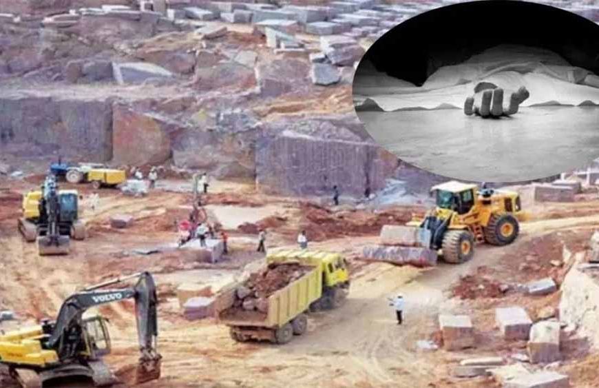 ओडिशा: ग्रेनाइट खदान हादसे में छह मजदूरों की मौत, तीन घायल; चंद्रबाबू नायडू ने जताया शोक