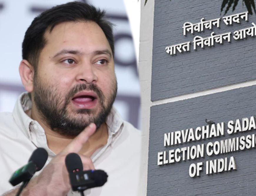 चुनाव आयोग ने तेजस्वी यादव को जारी किया नोटिस, दो-दो वोटर आई कार्ड के संबंध में मांगा जवाब