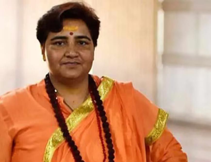 साध्वी प्रज्ञा का बयान- आतंकवाद का रंग हरा होता, मुसलमान आतंकवाद होता है, ये निश्चित है