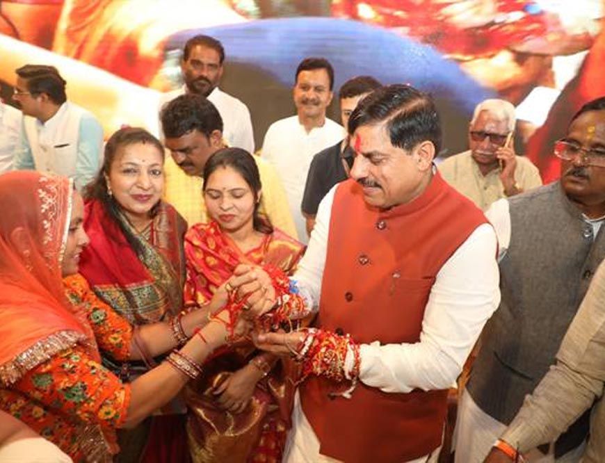 भाई और बहन के बीच अटूट प्रेम और स्नेह का पर्व है रक्षाबंधन: मुख्यमंत्री डॉ. यादव