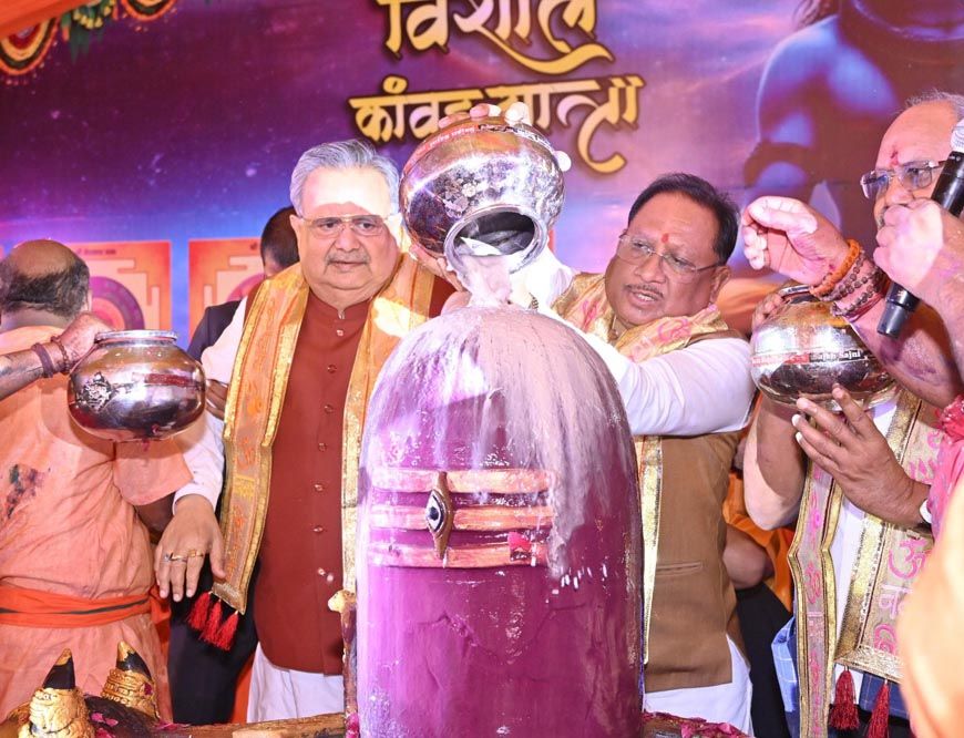रायपुर : सावन की पावन बेला में मुख्यमंत्री विष्णु देव साय ने किया भगवान शिव का रूद्राभिषेक, प्रदेशवासियों की समृद्धि और सुख-शांति की कामना