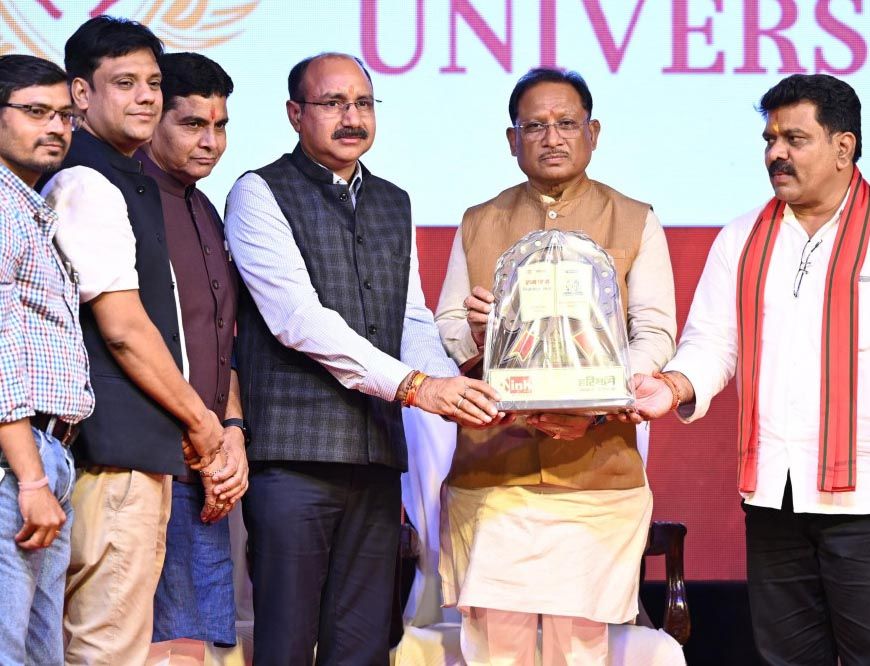 रायपुर : मुख्यमंत्री विष्णु देव साय ‘ज्ञान धारा – शिक्षा संवाद’ कार्यक्रम में हुए शामिल