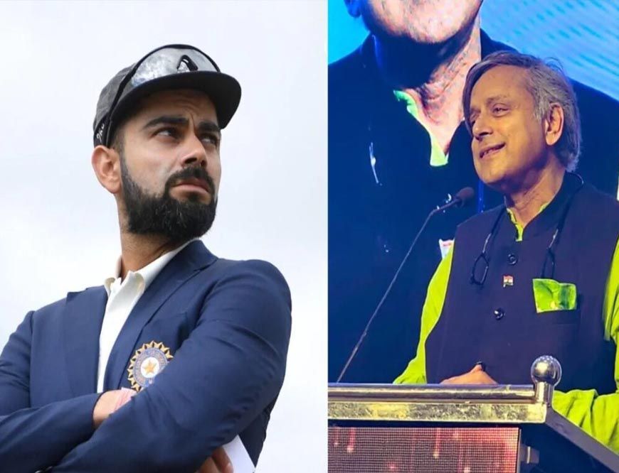 देश को आपकी जरूरत है – शशि थरूर ने विराट से की टेस्ट रिटायरमेंट वापसी की अपील