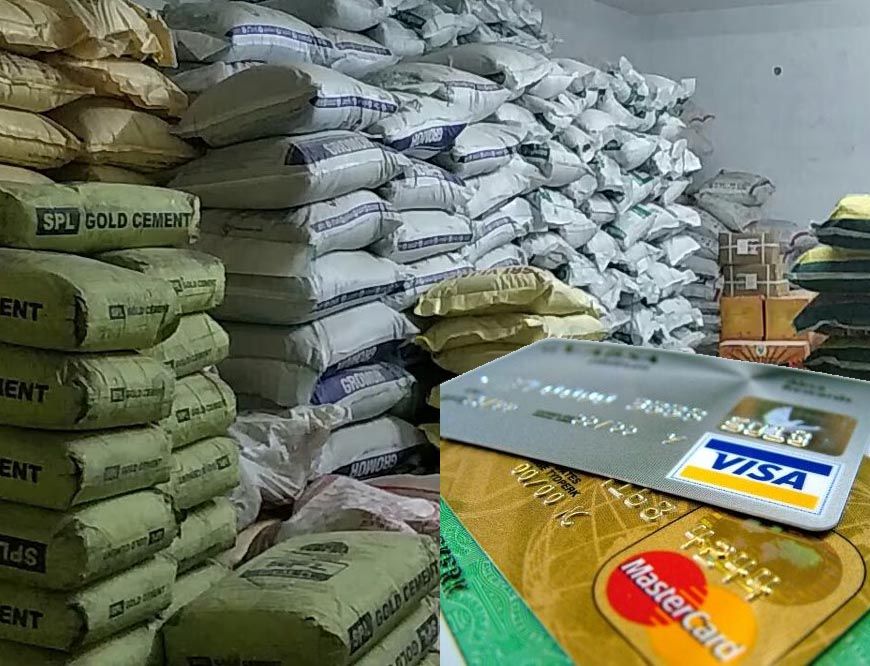 खाद की कालाबाजारी रोकने सरकार की नई पहल, किसानों को मिलेगा डेबिट कार्ड से खाद