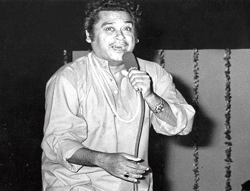 सुविख्यात पार्श्व गायक किशोर कुमार ने जीवन के हर रंग से साक्षात्कार कराया : मुख्यमंत्री डॉ. यादव