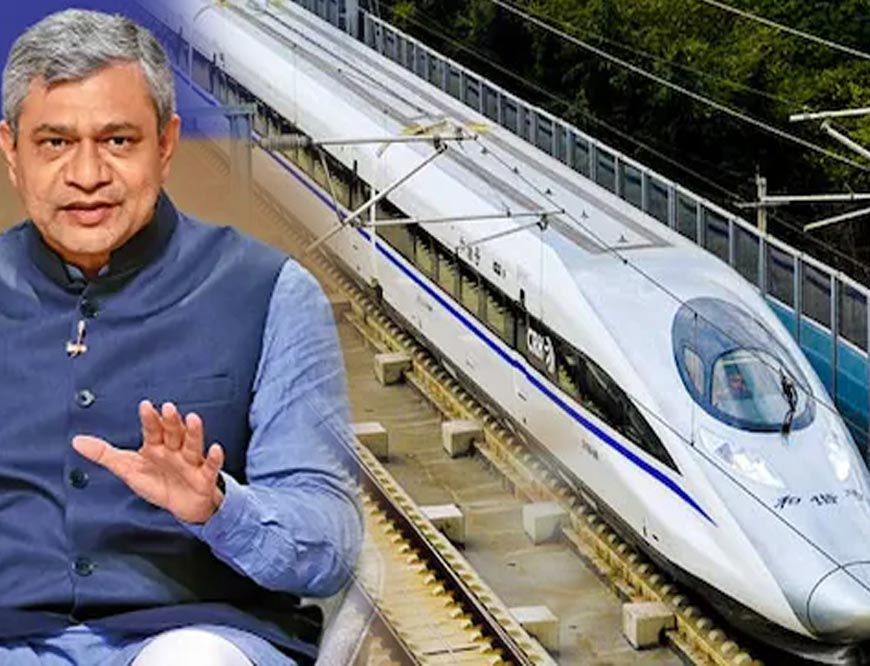बुलेट ट्रेन से मुंबई-अहमदाबाद सफर अब सिर्फ 2 घंटे में, रेल मंत्री ने साझा की बड़ी जानकारी