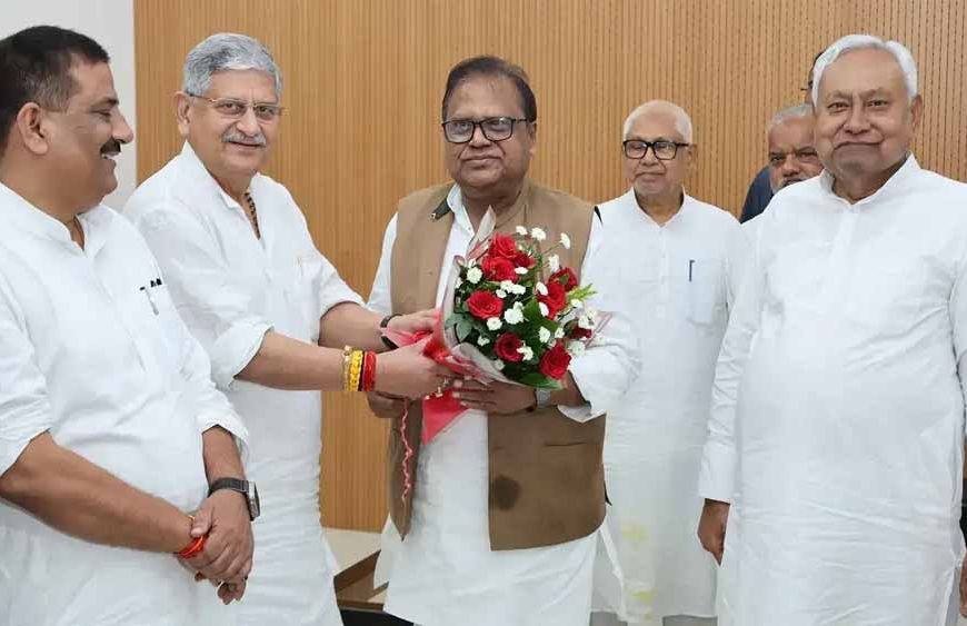 बिहार में कांग्रेस को तगड़ा झटका: अशोक राम JDU में हुए शामिल