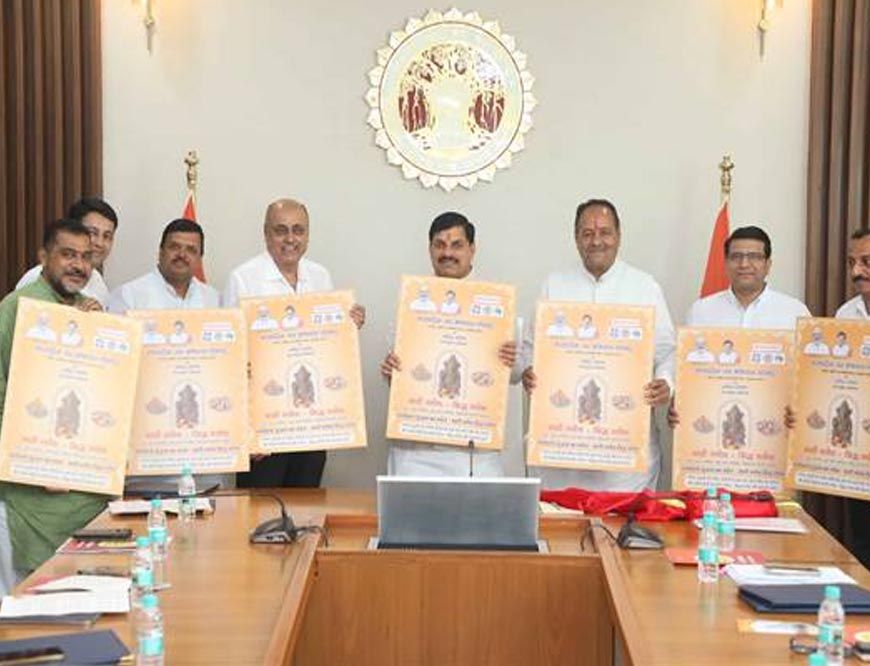 भगवान गणेश, मां दुर्गा और महालक्ष्मी की प्रतिमाएं मिट्टी से ही निर्मित हों : मुख्यमंत्री डॉ. यादव