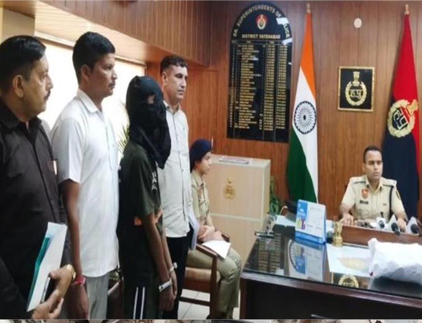 5 करोड़ की हेरोइन के साथ युवक गिरफ्तार, पंजाब से लाकर करता था नशे की तस्करी