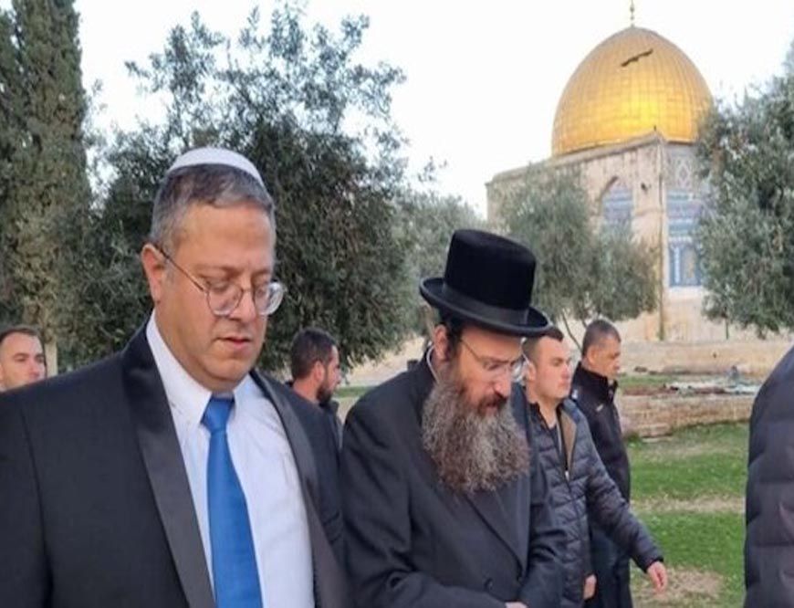 अल अक्सा मस्जिद में इजरायली मंत्री की पूजा पर बवाल, शहबाज शरीफ बोले– 'ये स्वीकार नहीं'