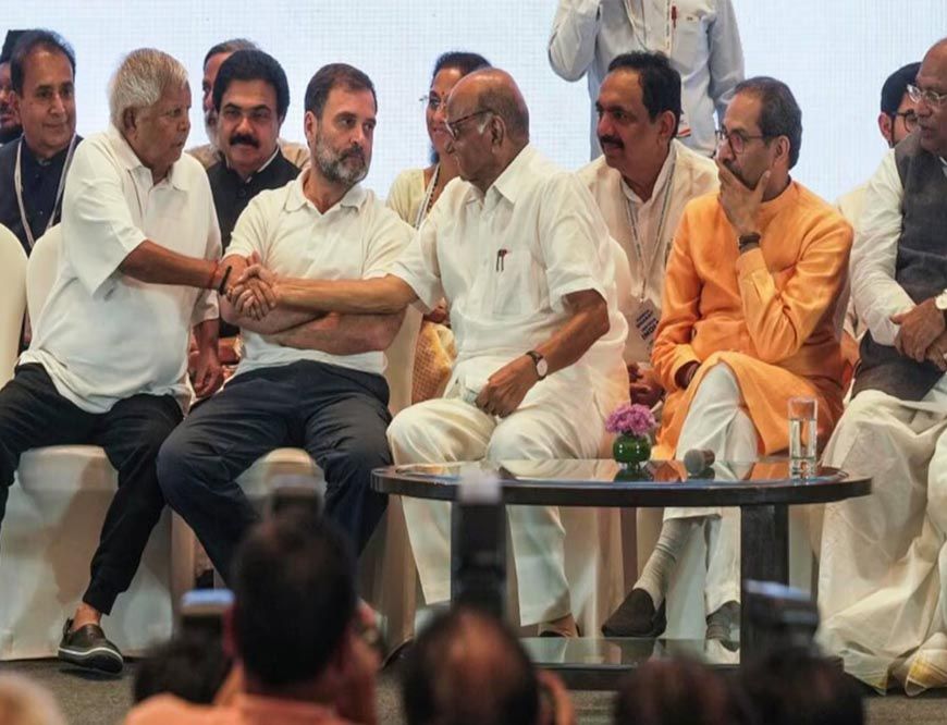 उपराष्ट्रपति चुनाव: विपक्ष के सामने मुश्किल चुनौती, संभावित उम्मीदवार को लेकर नया समीकरण
