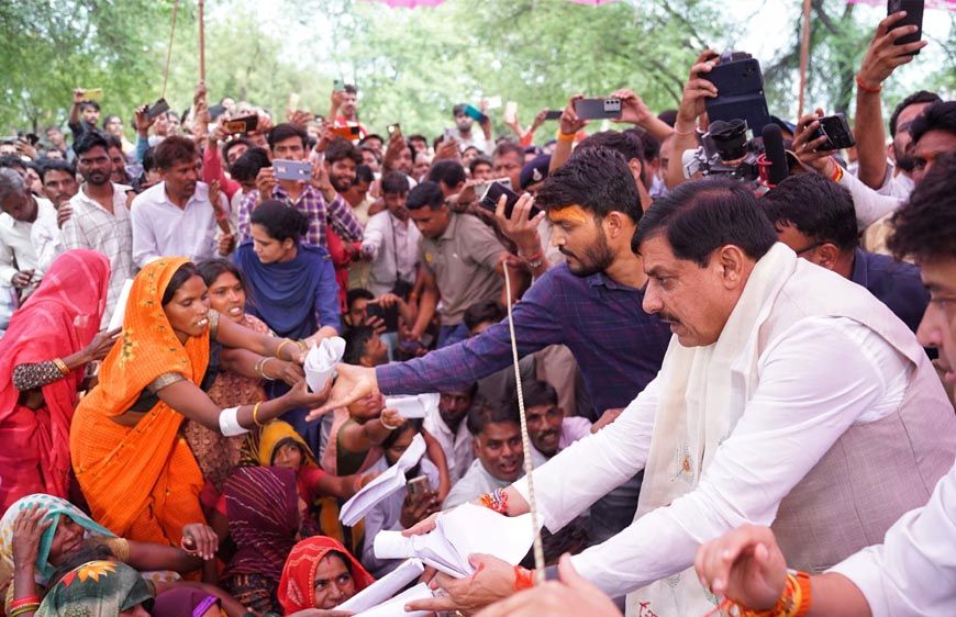 सरकार का पहला कर्त्तव्य है नागरिकों की सुरक्षा : मुख्यमंत्री डॉ. यादव