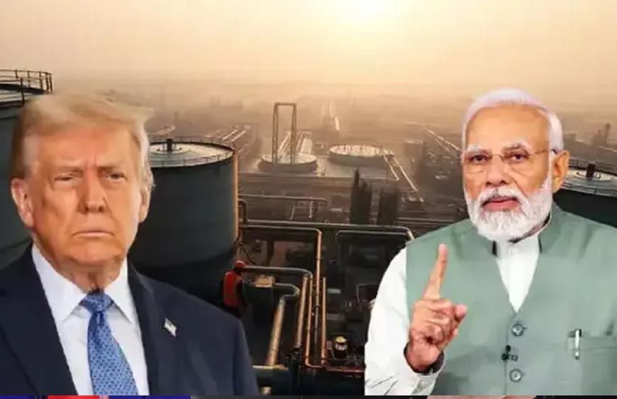 भारत रूस से तेल खरीदे, ये हमारी मर्जी थी – ट्रंप के बयान से उजागर हुआ अमेरिकी पाखंड