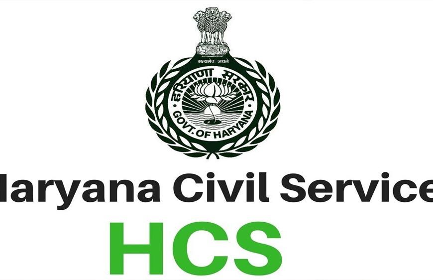 15 HCS अधिकारियों को प्रमोशन, 9 मामलों पर फैसला अब भी लंबित