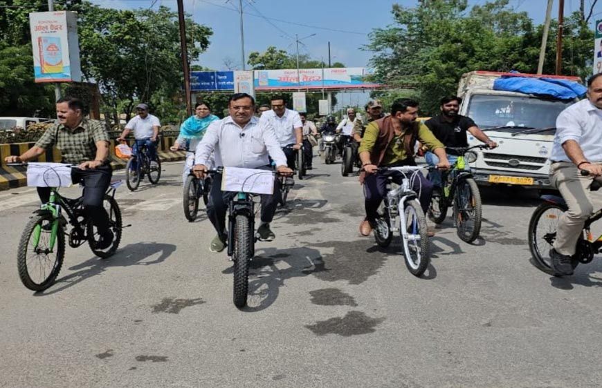 रीवा संभाग में अनोखा आदेश: हफ्ते में एक दिन साइकिल या पैदल जाएं सरकारी कर्मचारी