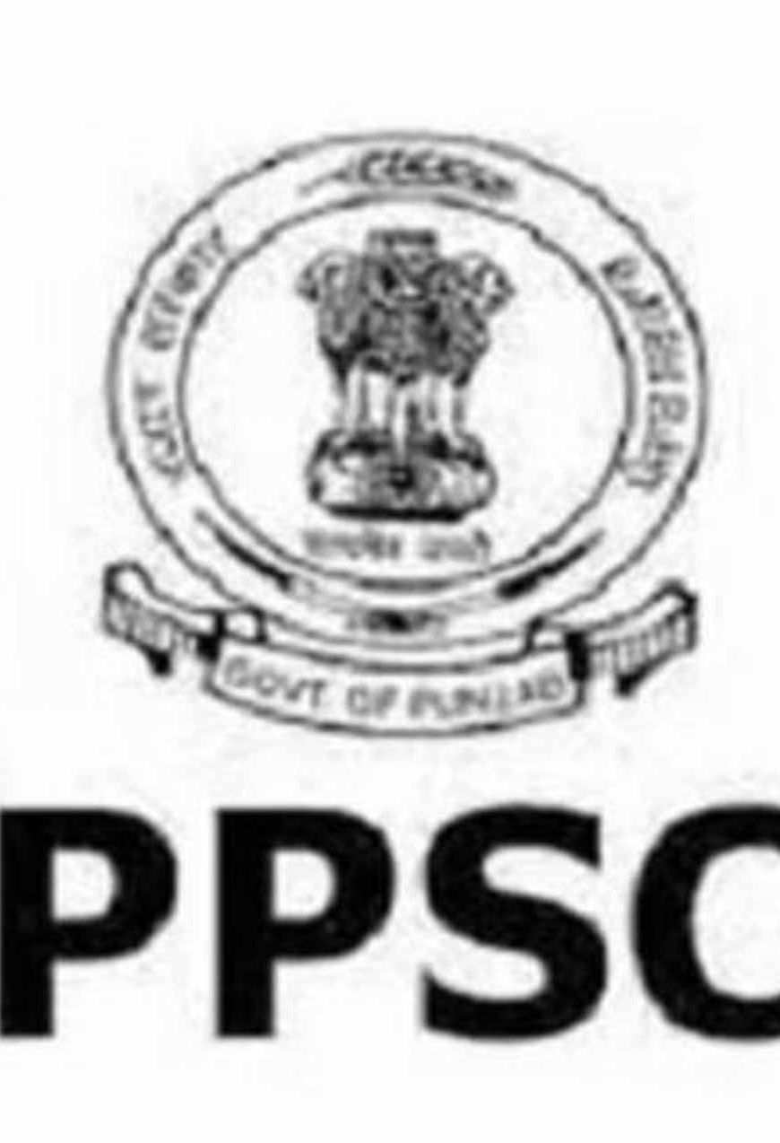 PPSC ने वेटरनरी अफसर के 405 पदों का अंतिम परिणाम किया घोषित
