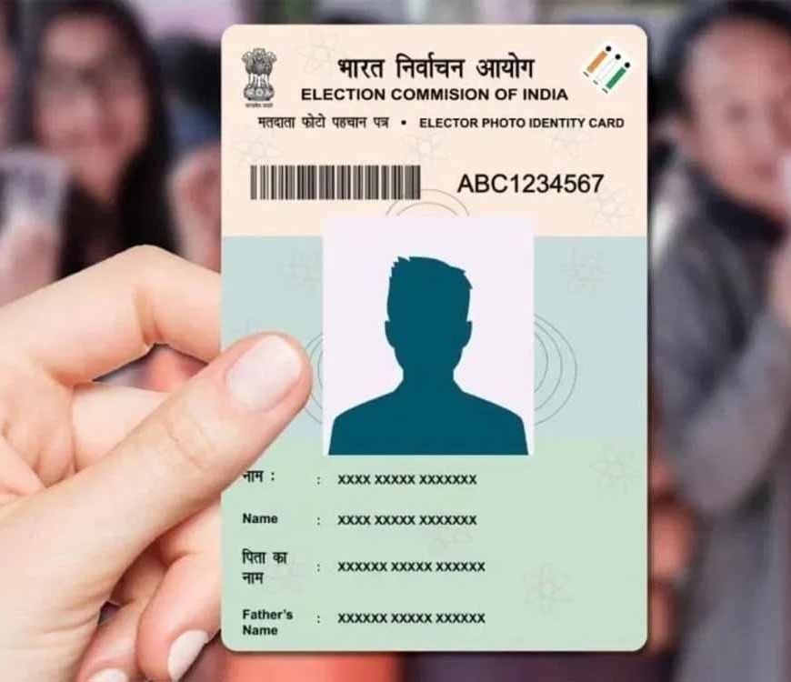 दो वोटर ID रखने पर पड़ेगा भारी! जानिए EPIC के नियम और सज़ा का प्रावधान
