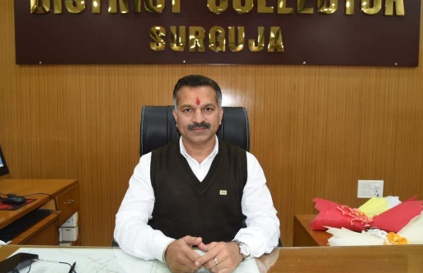 अम्बिकापुर : पालक-शिक्षक बैठक 6 अगस्त को, कलेक्टर ने लिखा प्रेरणादायक पत्र, विद्यार्थियों के सर्वांगीण विकास में पालकों की भागीदारी को बताया जरूरी