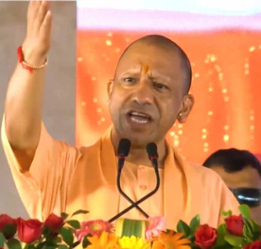 ब्रह्मोस और ड्रोन निर्माण से अलीगढ़ बना डिफेंस हब : CM योगी का दावा
