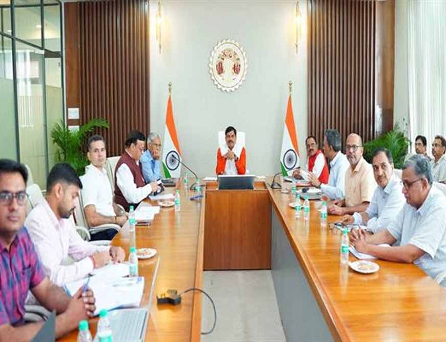 मुख्यमंत्री डॉ. यादव ने की समीक्षा: प्रदेश में चलेगा सोलर पंप स्थापित करने का सघन अभियान