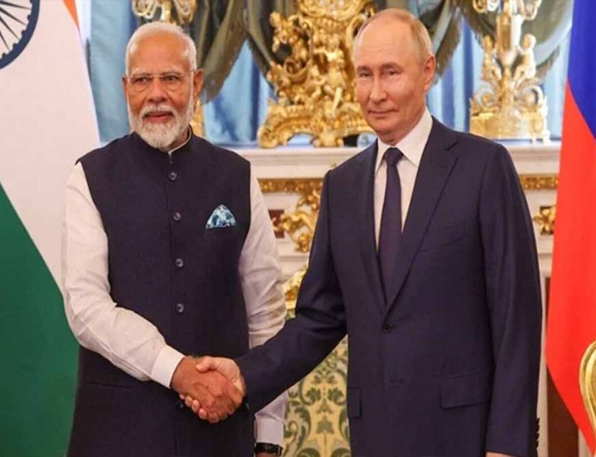 भारत का अमेरिकी टैरिफ पर कड़ा रुख, रूस ने कहा- साझेदारी का चयन हर देश का अधिकार