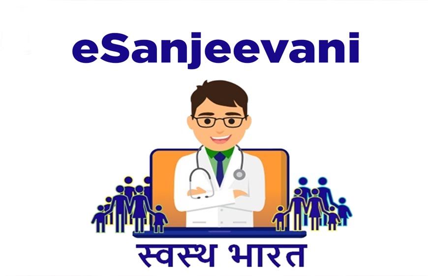 E-Sanjeevani सेवा: गांवों में घर बैठे इलाज की सुविधा, जानें इसके फायदे