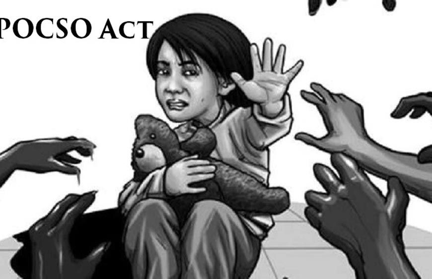 पॉक्सो अधिनियम पर कार्यशाला 7 अगस्त को, मुख्यमंत्री डॉ. यादव करेंगे शुभारंभ