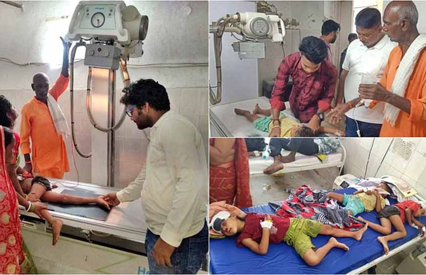 खेलते वक्त ढही चाहरदीवारी, पांच मासूम घायल; एक की हालत गंभीर