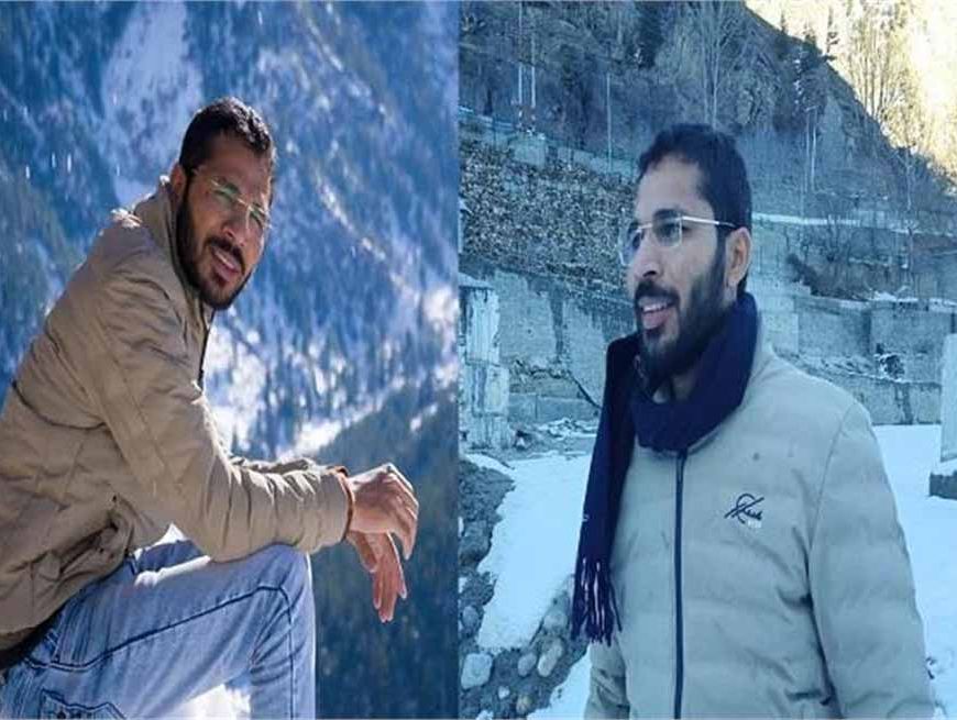 किसान  परिवार से आते हैं मनप्रीत सिंह, हुआ IIS में चयन, पत्रकारिता का अनुभव बना मजबूत नींव