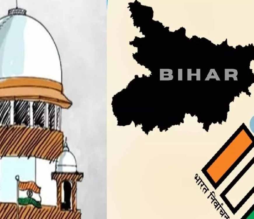 SIR लिस्ट से 65 लाख नाम गायब! सुप्रीम कोर्ट ने EC को 3 दिन में मांगा पूरा ब्योरा