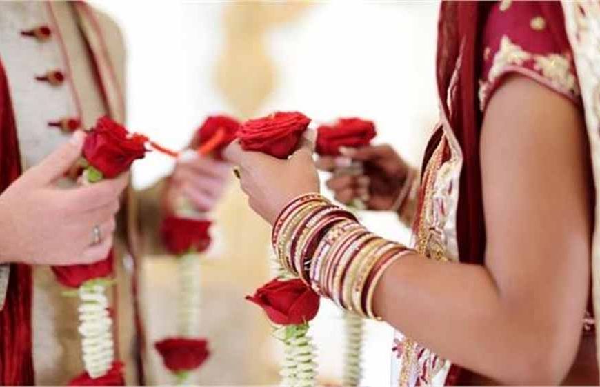 हरियाणा में छिपी पहचान से शादी पर सख्ती, सरकार ने जारी किए नए आदेश