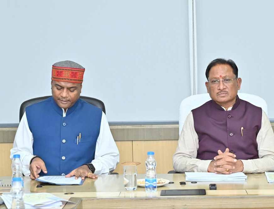 निर्माणाधीन सिंचाई परियोजनाओं को प्राथमिकता से पूर्ण करने मुख्यमंत्री विष्णुदेव साय ने दिए निर्देश