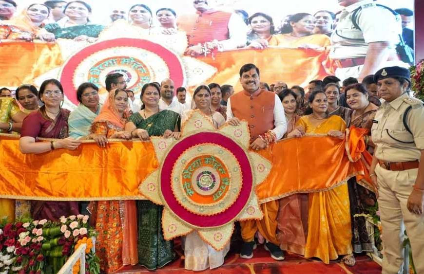 रक्षाबंधन पर लाड़ली बहनों को मिला तोहफा, सीएम मोहन यादव देंगे 250 रुपये शगुन