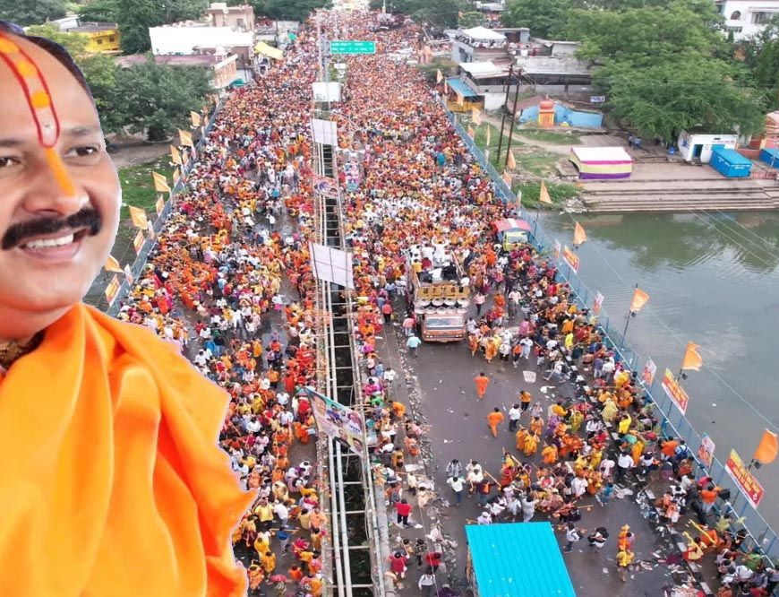 कुबेरेश्वर धाम में 6 श्रद्धालुओं की मौत पर सियासी घमासान, BJP और कांग्रेस विधायकों ने उठाए सवाल