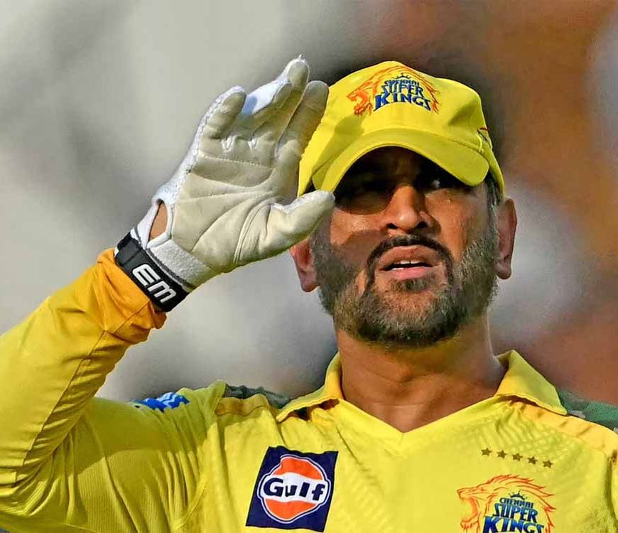 धोनी का वादा: हम साथ-साथ हैं, अगले 20 साल भी CSK के साथ रहूंगा