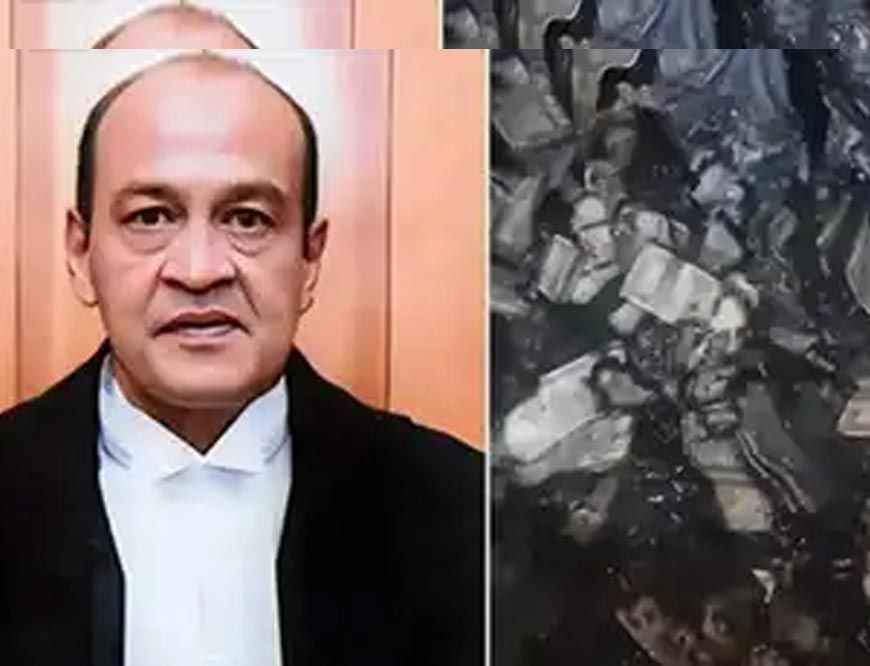 कैश कांड में जस्टिस यशवंत वर्मा को बड़ा झटका, सुप्रीम कोर्ट ने खारिज की याचिका