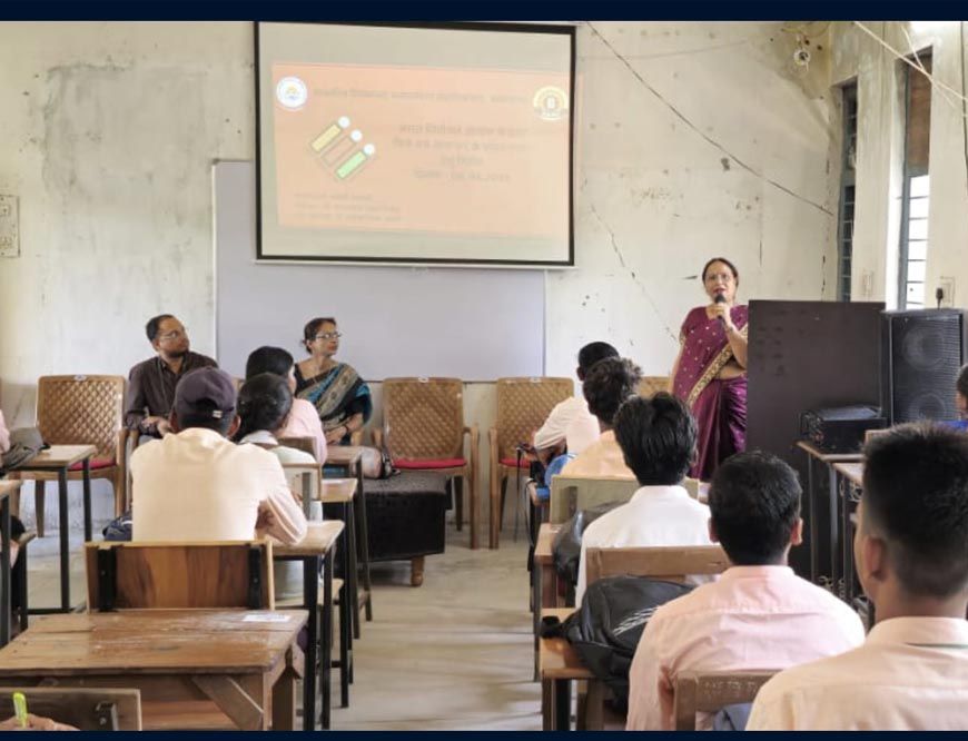 भारत निर्वाचन आयोग के द्वारा किए गये नवाचार के प्रचार-प्रसार हेतु विवेकानन्द महाविद्यालय में शिविर आयोजन