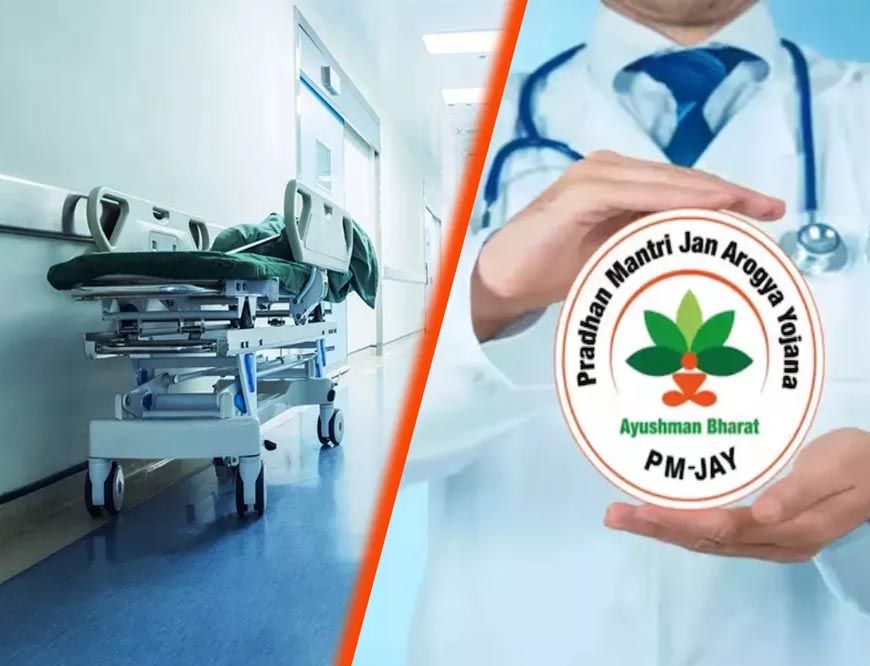 हरियाणा में आयुष्मान योजना पर संकट, IMA ने इलाज से किया इंकार