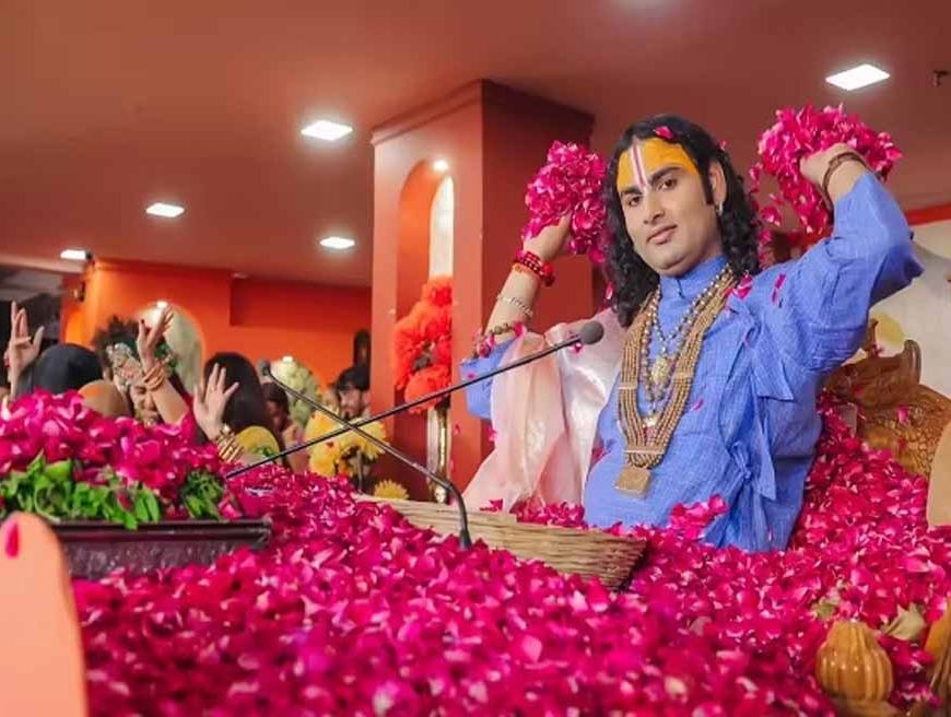 ‘मुंह मारना’ गांव की बोली है, कोई अश्लीलता नहीं थी: अनिरुद्धाचार्य ने दी सफाई