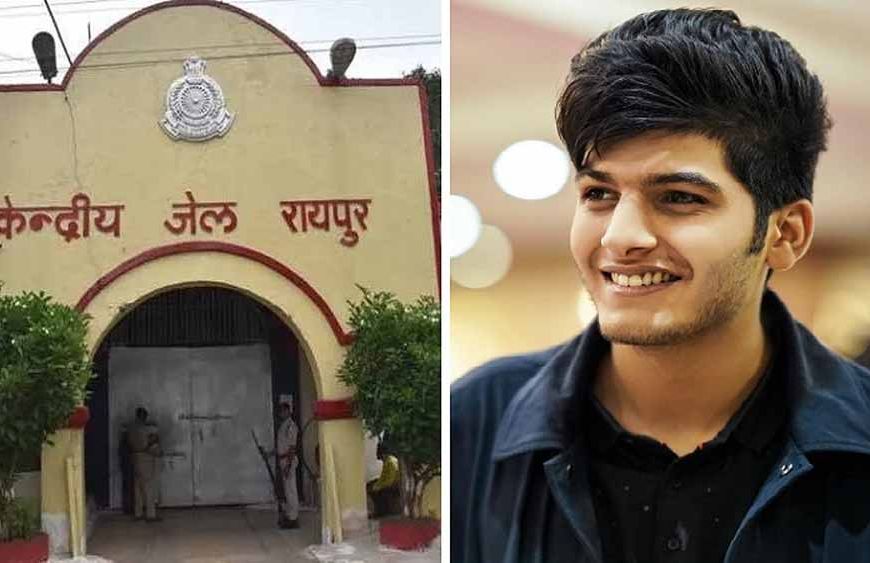 रायपुर सेंट्रल जेल में शोएब ढेबर पर मुलाकात कक्ष में प्रवेश पर रोक, अधीक्षक का कड़ा आदेश