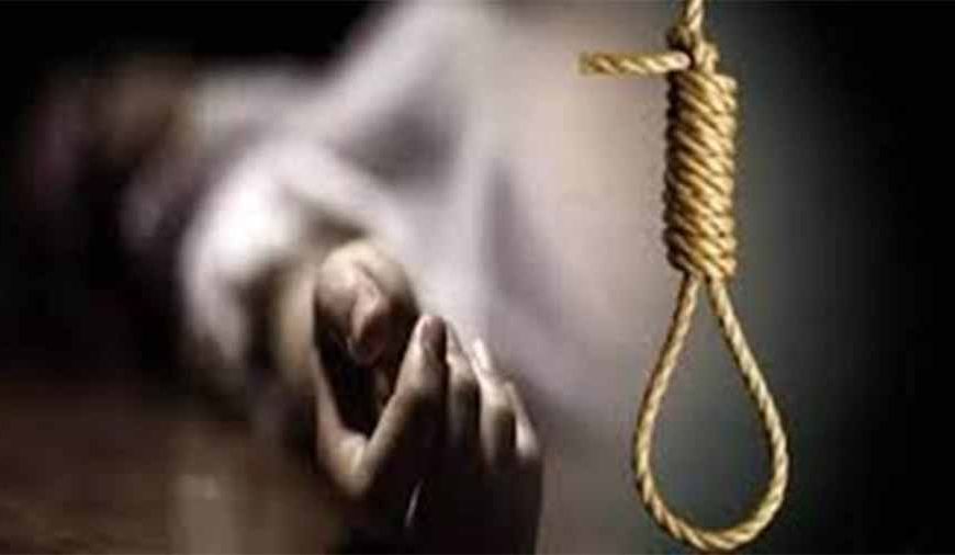 आरक्षक ने की आत्महत्या, घर में फांसी के फंदे पर मिला शव
