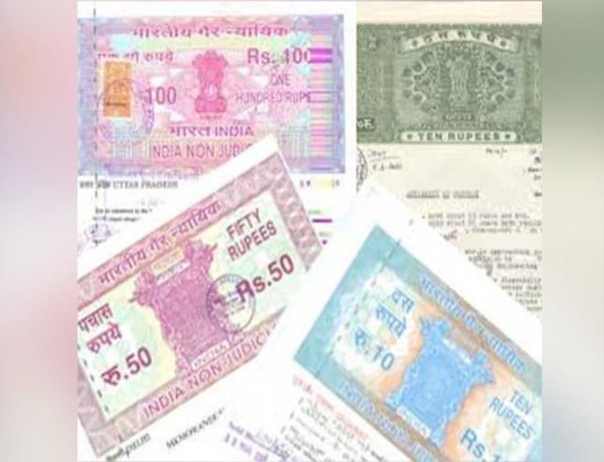 मध्य प्रदेश में दस्तावेज़ रजिस्ट्रेशन हुआ महंगा, स्टांप शुल्क में 400% तक की बढ़ोतरी