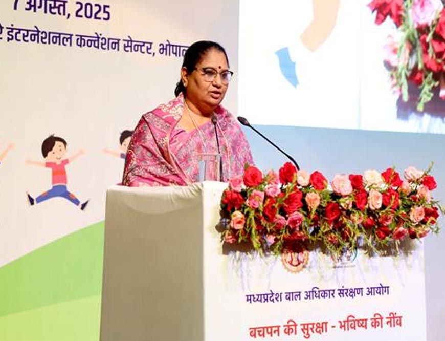 पॉक्सो अधिनियम बच्चों के सम्मान और सुरक्षा की गारंटी है : मंत्री निर्मला भूरिया